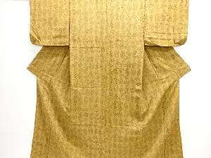 縮緬地草花模様小紋着物